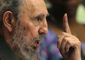 Кастро призвал Обаму не отдавать приказ о нападении на Иран