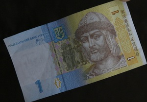 В Украине возросло количество убыточных банков