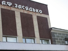 СМИ: Звягильского нет среди виновников взрыва на шахте Засядько