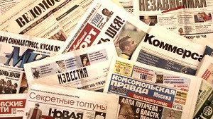 Пресса России:  крымские мошенники 