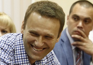 Защита Навального обжалует приговор