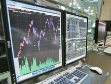 Обзор рынков: США в минусе
