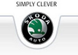 Skoda изменит логотип компании