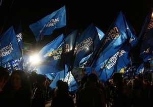 Депутат Госдумы: Успех Партии регионов на выборах - признак высокого доверия избирателей