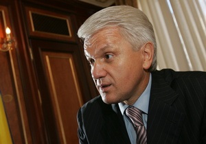 Литвин не верит в подписание соглашения с ЕС даже в случае освобождения Тимошенко