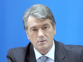 Ющенко примет участие в мероприятиях по случаю дня инвалидов