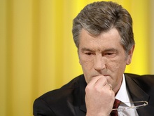 Ющенко: О легком членстве в ЕС можно забыть