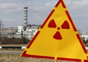 Источник: Страны G8 готовы выделить на чернобыльские проекты более 330 млн евро