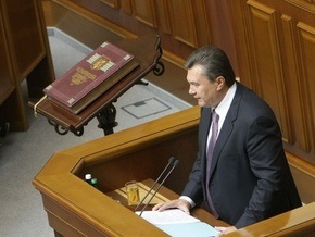 Янукович заявил о готовности двух с половиной фракций увеличить минимальную пенсию