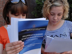 Украинские вузы будут самостоятельно устанавливать квоты для льготников