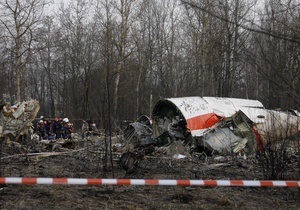 Во время захода на посадку в кабине Ту-154 появлялись посторонние люди - доклад