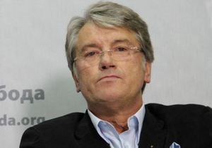 Наша Украина: В Ровно украли 140 тысяч календариков с портретом Ющенко