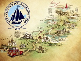 Загорье дарит путешествие на яхте по Адриатике