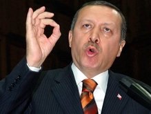 Конституционный суд Турции оправдал правящую партию