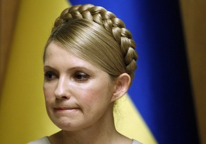 НГ: Тимошенко теряет статус лидера оппозиции