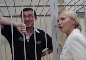 Батьківщина в Высшем админсуде будет добиваться включения Тимошенко и Луценко в бюллетени