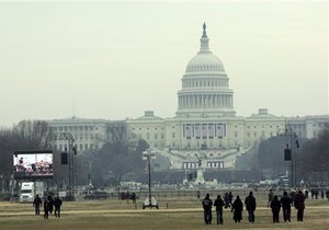 Теракт над Локерби: основные свидетели отказались явиться на слушания в Сенат США