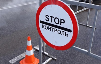 В Донецкой области будет действовать особый режим движения транспорта - ОВА