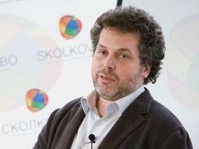 Гендиректору российской Афиши предложили уволиться