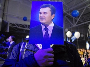 Суд затребовал у Генпрокуратуры все документы по даче Януковича
