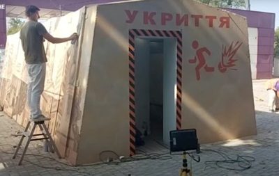 В Харькове появилась первая остановка-укрытие