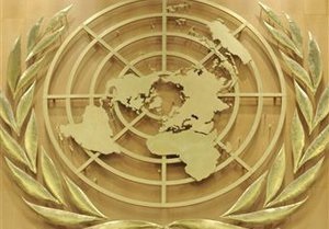 В ООН создали комитет по делам женщин