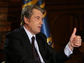 Ющенко: Я счастлив, что живу в это время