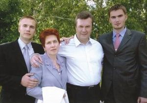 Корреспондент: Бизнес семьи Януковича. Полный текст статьи