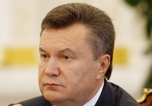 Янукович напомнил российским властям об актуальных газовых вопросах