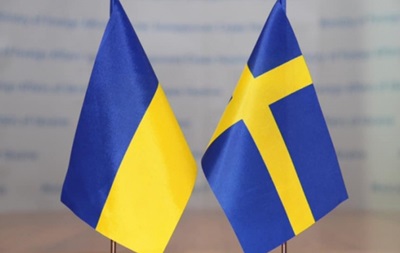 Украина получила от Швеции новый пакет военной помощи - Кулеба