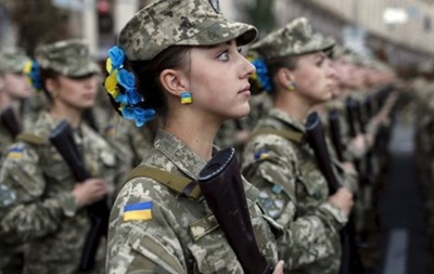 Минобороны внесло в ВР предложения по воинскому учету для женщин