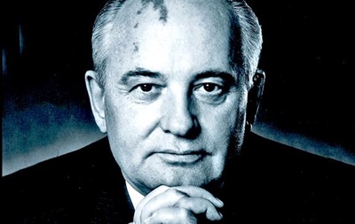 Стало відомо, де і коли поховають Горбачова