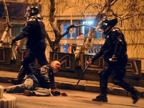 В центре Белграда произошли столкновения демонстрантов с полицией