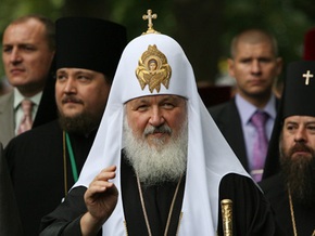 Патриарх Кирилл: Будущее цивилизации во многом будет решаться в Украине