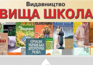 На чиновника подают в суд за отказ говорить по-украински