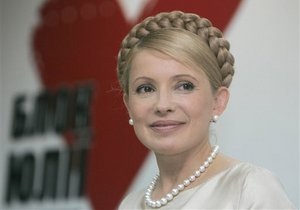 Арест Тимошенко - два года - Сегодня вторая годовщина ареста Тимошенко