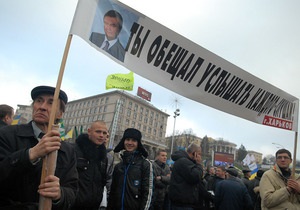 Яценюк предложил Януковичу встретиться: В Украине назревает революция