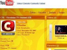 СТБ начал вещать в YouTube