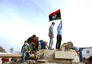 Ливийская оппозиция: Мы никого не просим прийти и поменять нам политический режим
