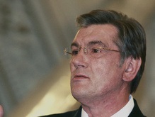 Ющенко назвал дату вступления в ВТО