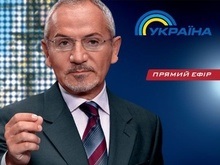 В сентябре на канале Украина стартует программа Шустер Live