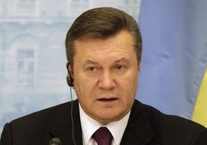 НГ: Виктору Януковичу Европа больше не указ