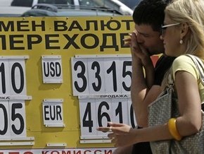 Правительство России одобрило три сценария развития экономики страны