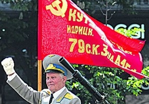 В Кировоградской области Свобода через суд добилась запрета красных флагов