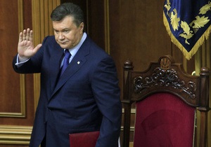 Вступительное слово Януковича к посланию к Верховной Раде. Полный текст