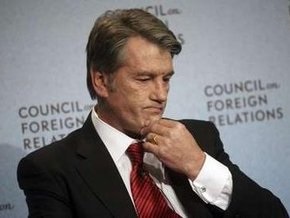 Ющенко принял участие в ланче-форуме по вопросам изменения климата