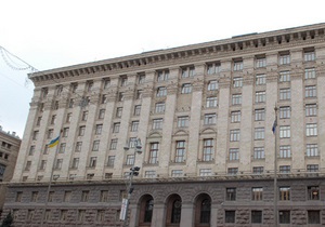 Киевэнерго заявляет о непричастности компании к уголовным делам против сотрудников мэрии