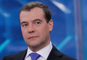 Пресса Британии: список промахов Дмитрия Медведева