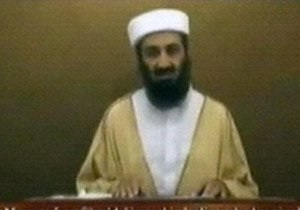 Al Jazeera распространила аудиозапись с обращением Бин Ладена