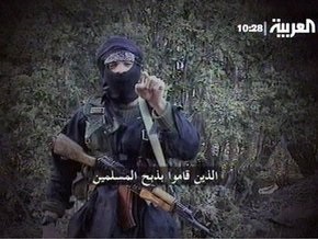 В Ираке захватили одного из главарей Аль-Каиды